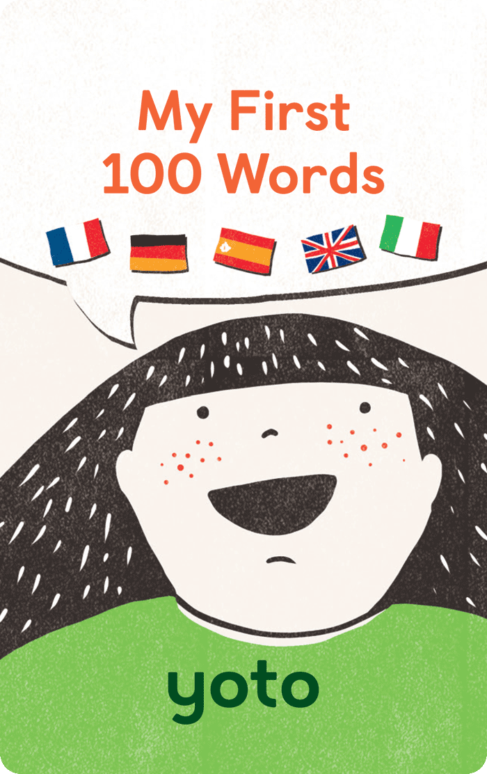 ปกการ์ด My First 100 Words